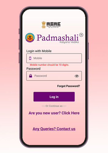 App Promo